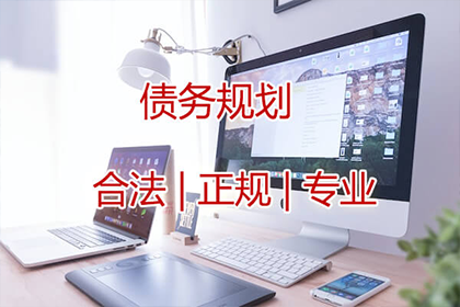 黄陂要债公司:遭遇欠款不还者，如何高效追回欠款？